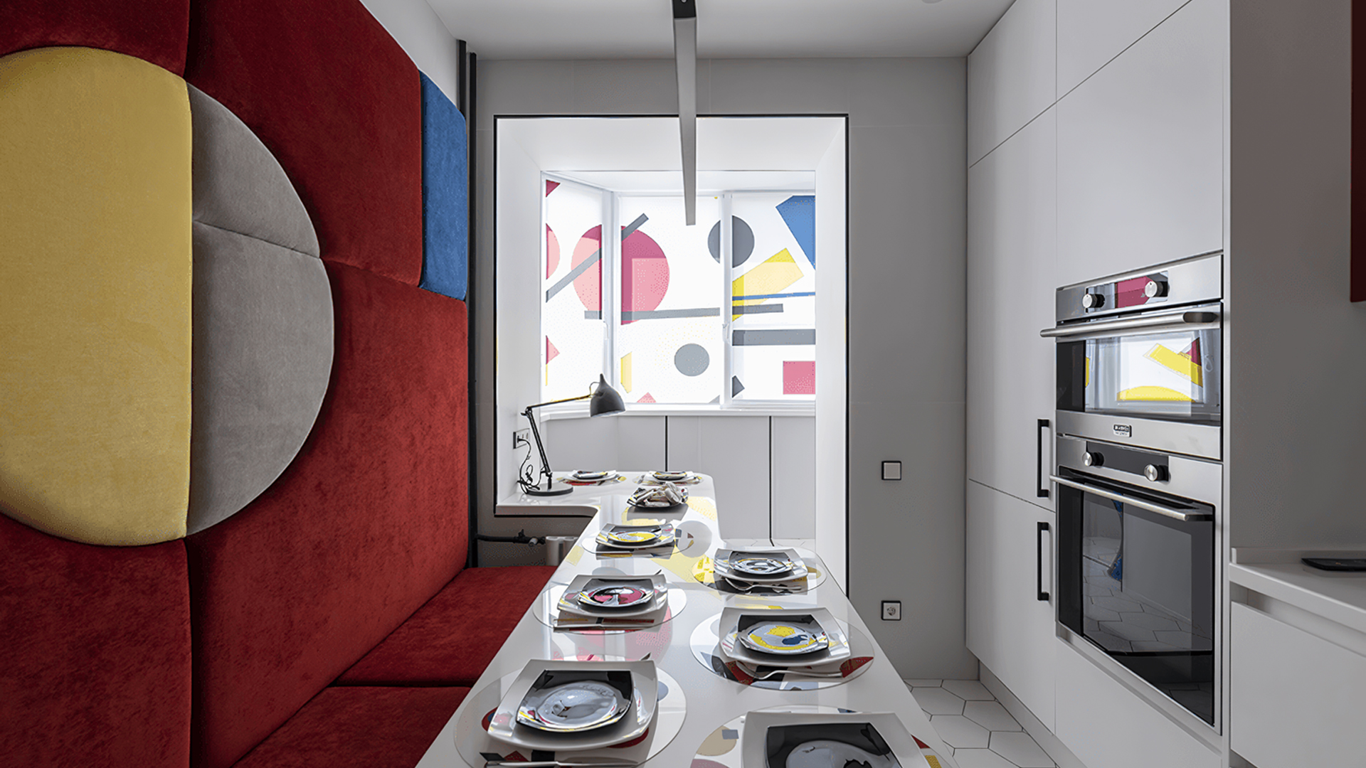 Ассиметрия